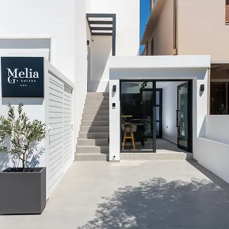 Ξενοδοχείο με διαμερίσματα Melia 3*